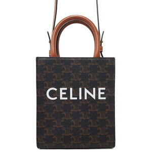 Celine Triomphe Canvas Vertical Cabas Bag